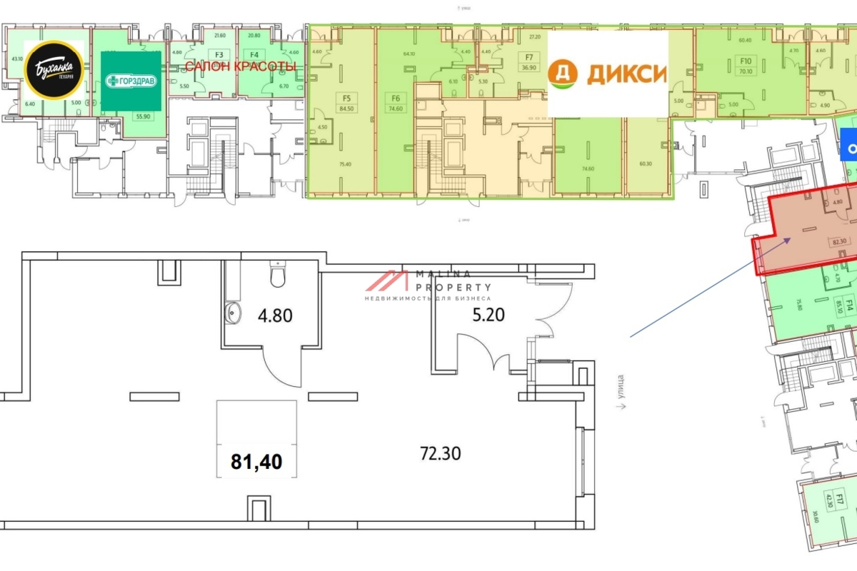 Продажа торгового помещения в ЖК "Облака-2"