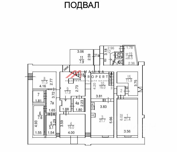 Аренда торгового помещения рядом с метро Маяковская