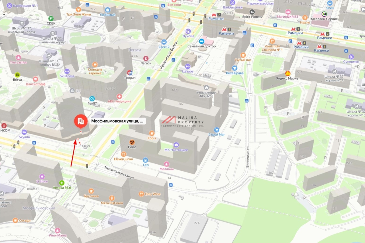 Аренда коммерческого помещения на Мосфильмовской