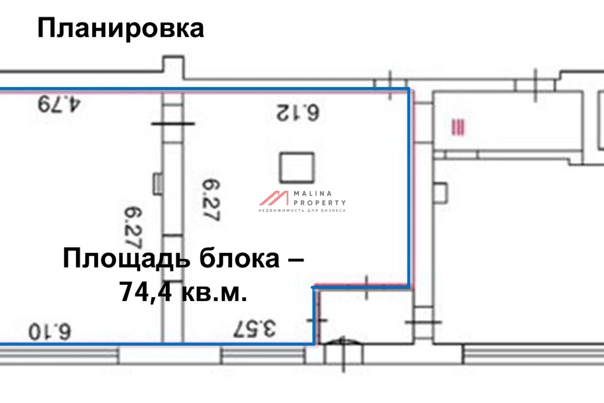 Продажа коммерческого помещения в Москве	