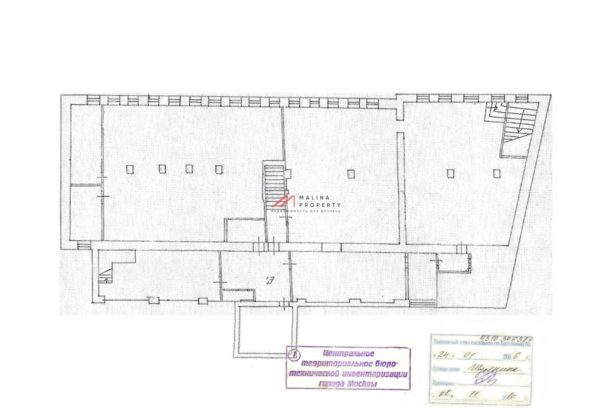 Продажа коммерческого помещения с арендатором на Покровке 