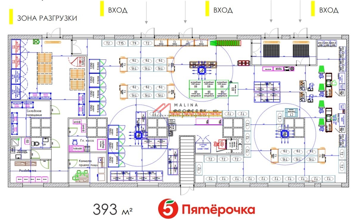 Продажа помещения с "Пятерочкой" в ЖК "Квартал Марьино"