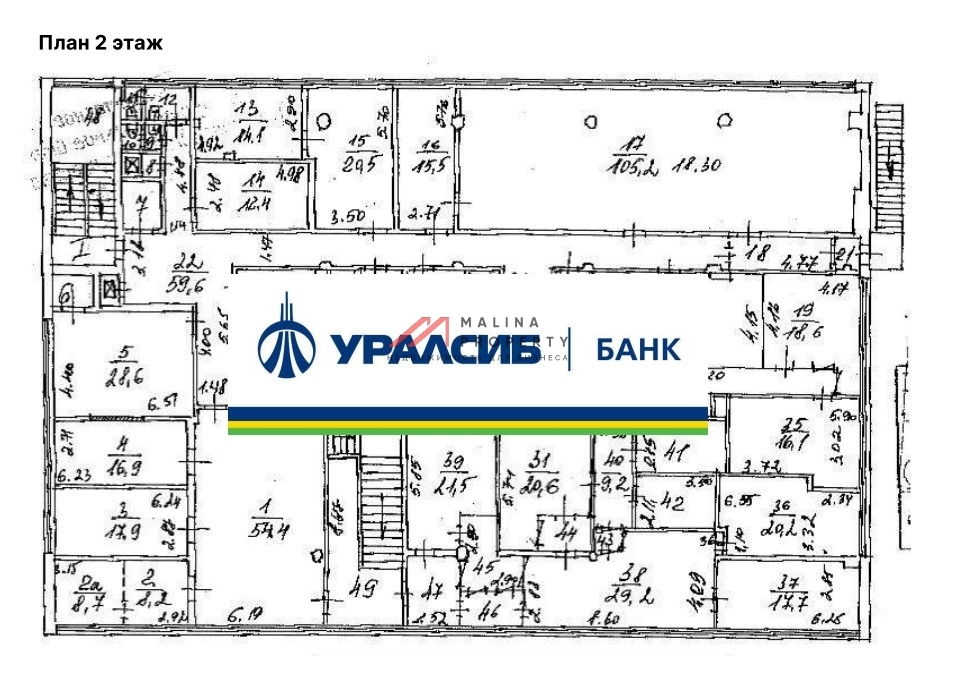 Продажа торгового здания с сетевыми арендаторами