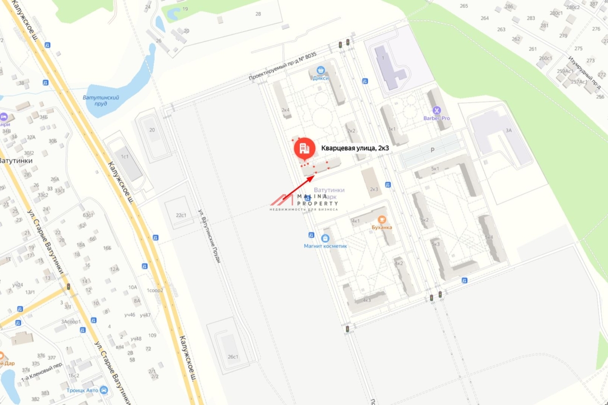 Продажа торгового помещения в ЖК "Ватутинки парк"