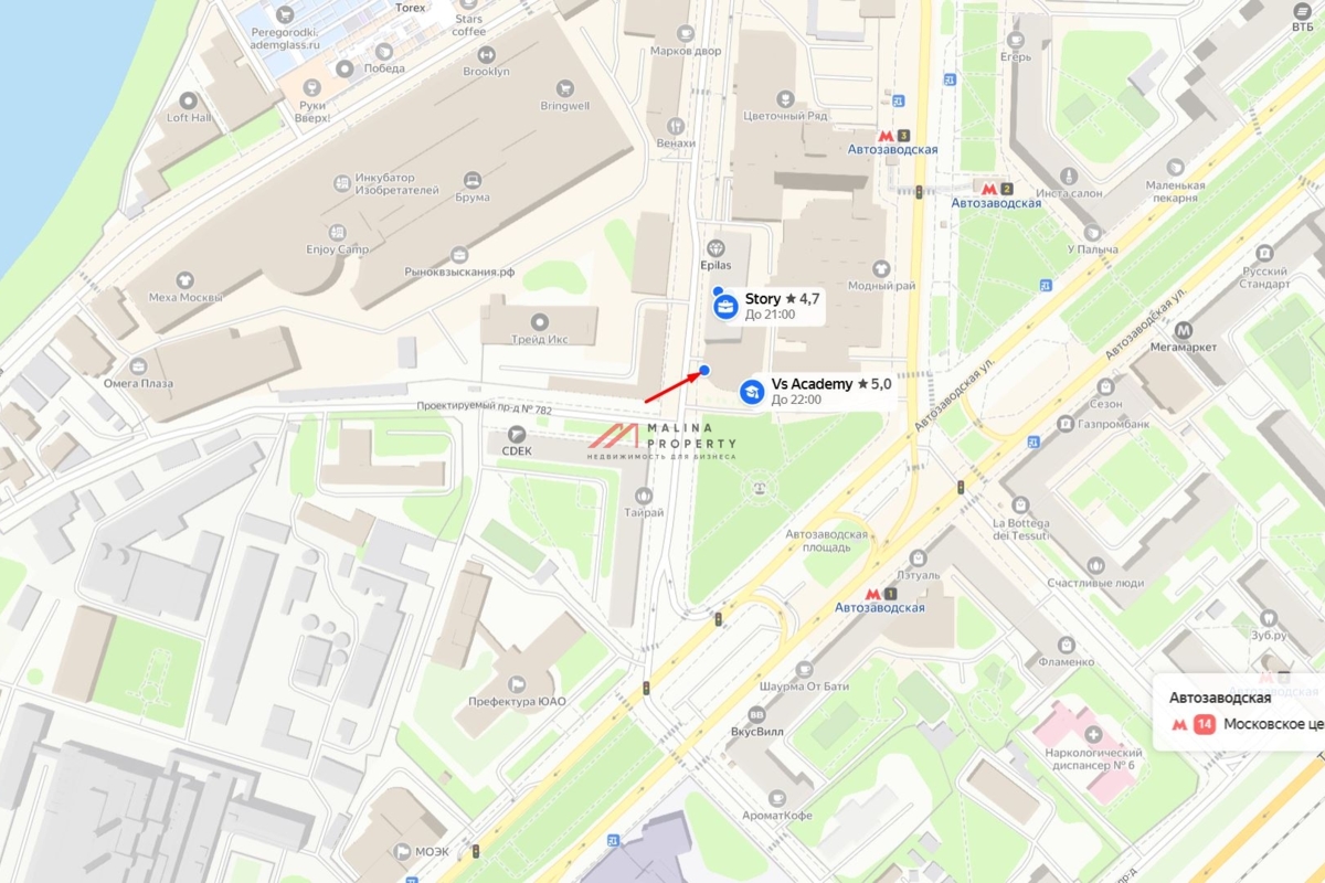 Продажа коммерческого помещения в ЖК «Story”