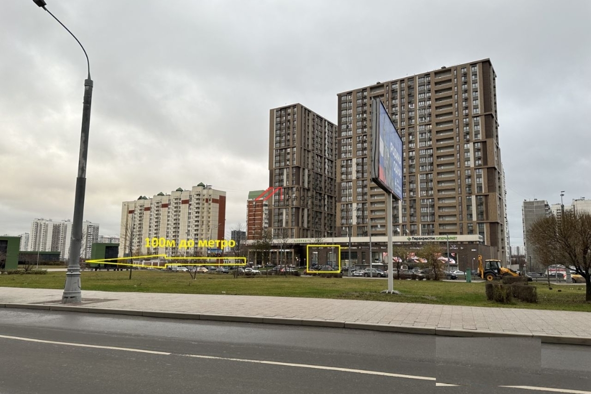 Продажа коммерческого помещения с арендатором в ЖК "Пикассо"