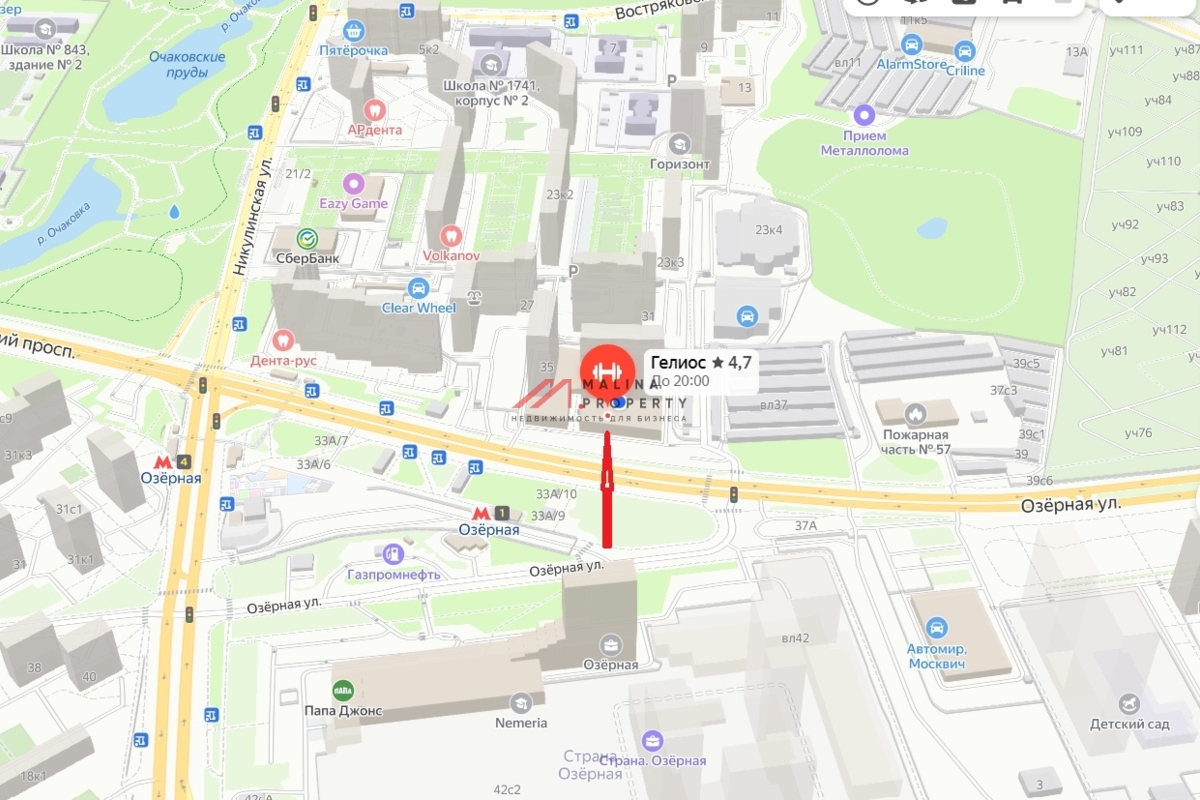 Продажа коммерческого помещения с арендатором в ЖК "Пикассо"