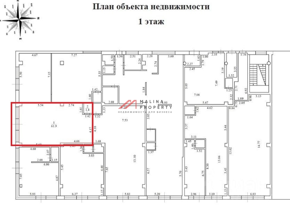 Продажа помещения рядом с метро Теплый стан