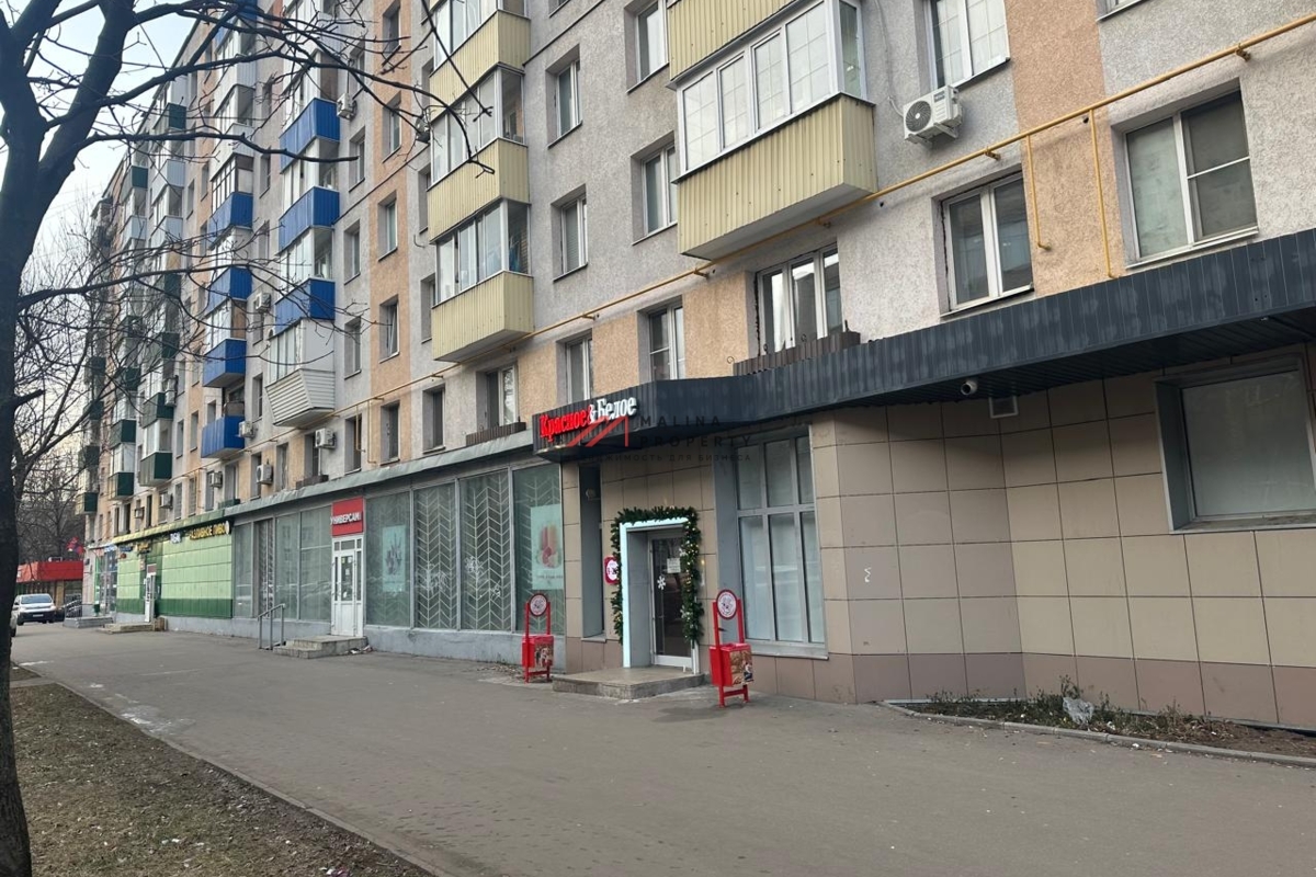Продажа торгового помещения с арендатором "Красное и Белое"
