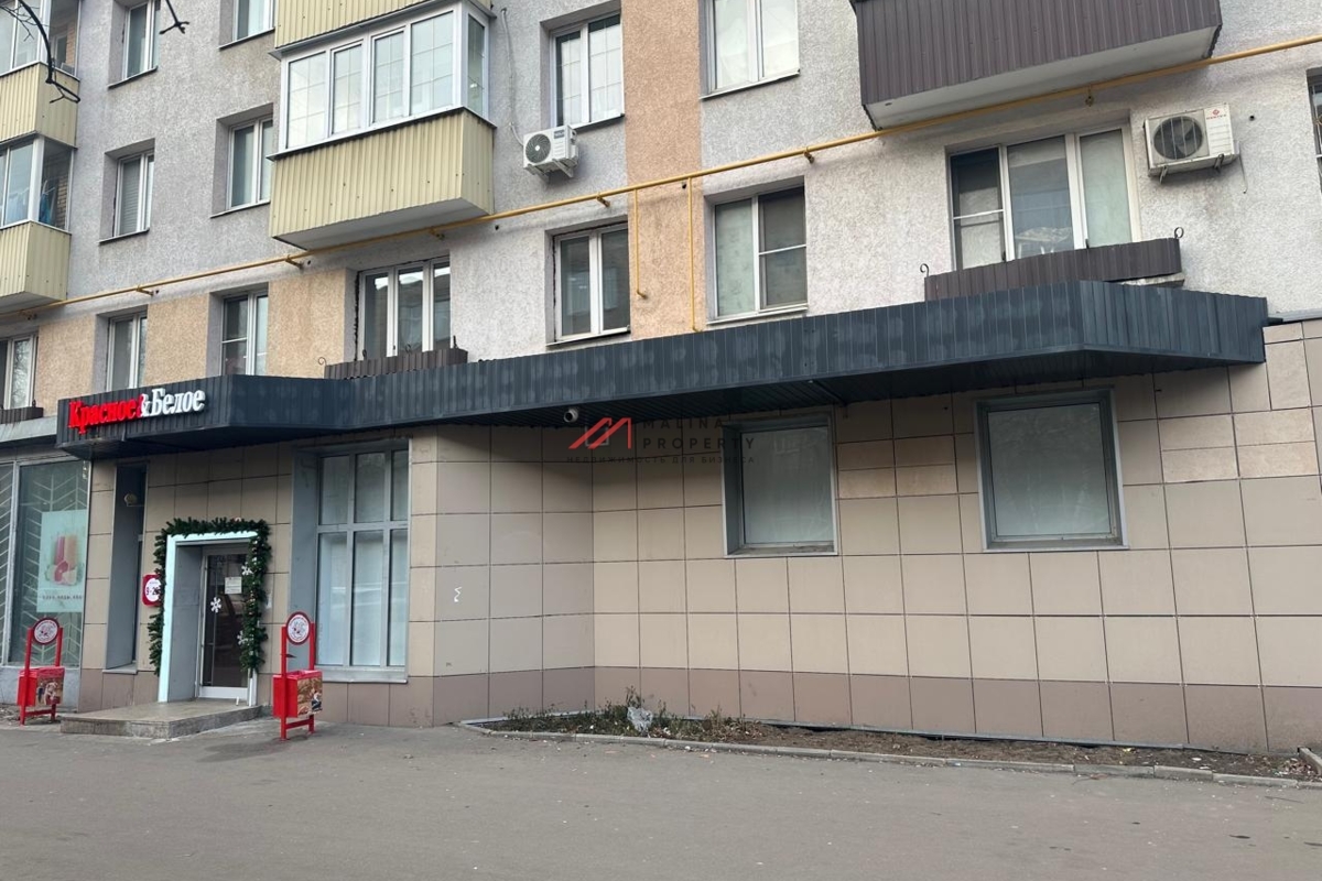 Продажа торгового помещения с арендатором "Красное и Белое"