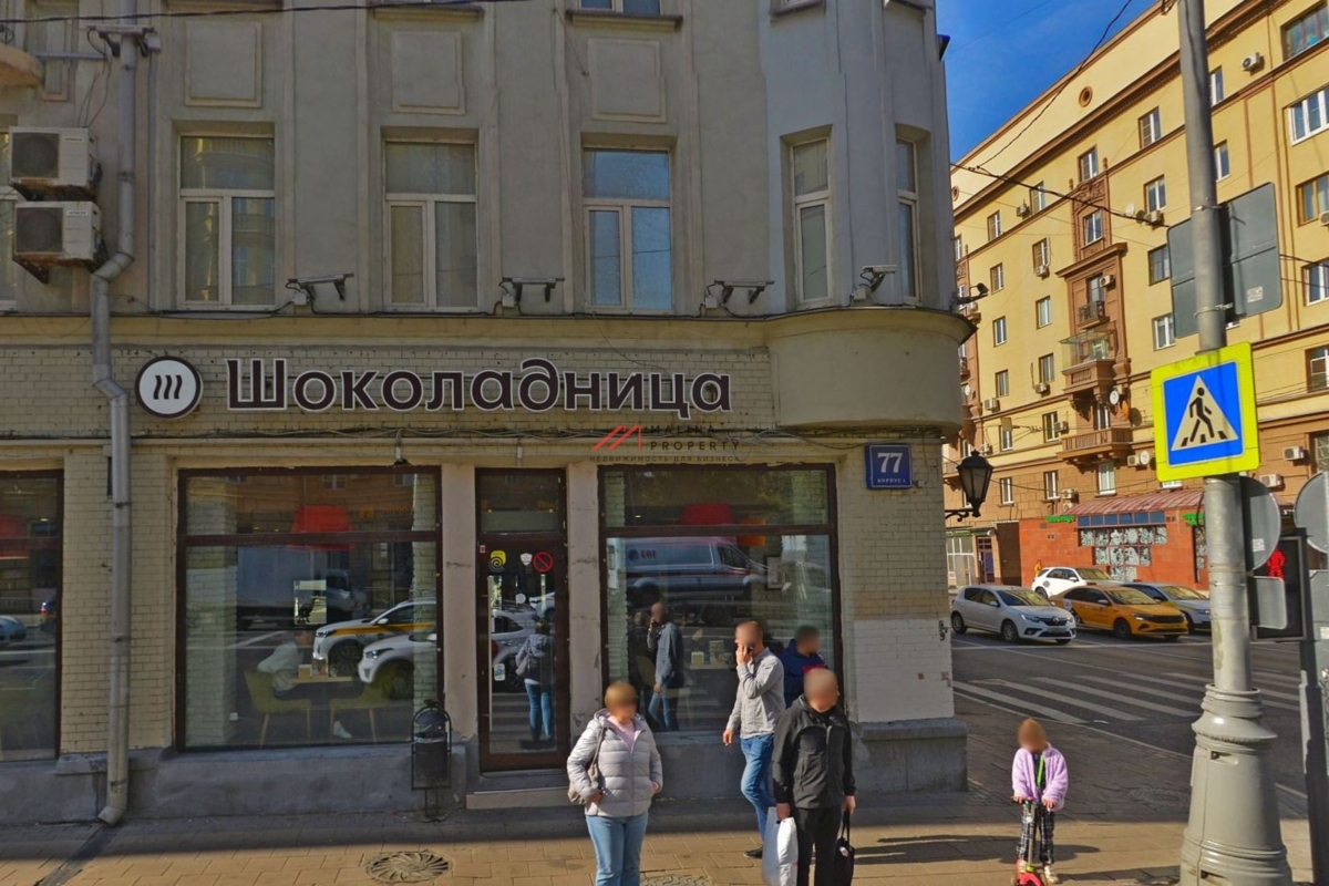 Аренда торгового помещения на проспекте Мира