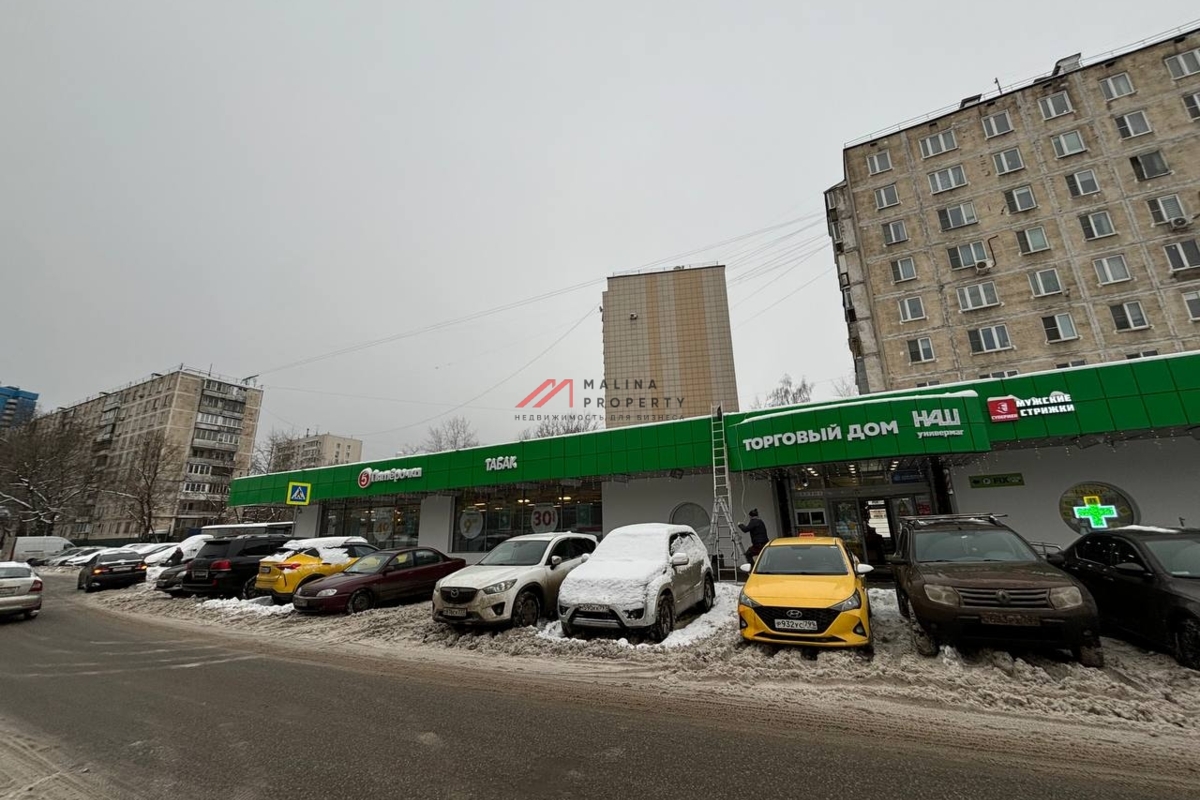 Продажа торгового помещения с арендаторами