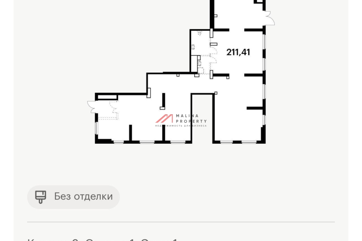 Аренда торгового помещения в ЖК "Ютаново" 