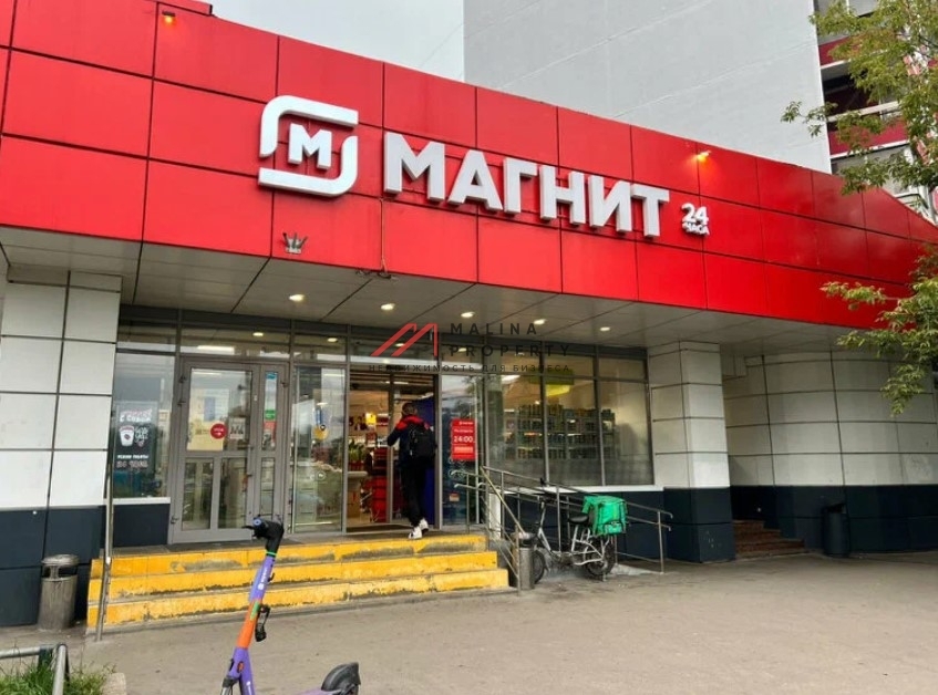 Продажа арендного бизнеса в Москве