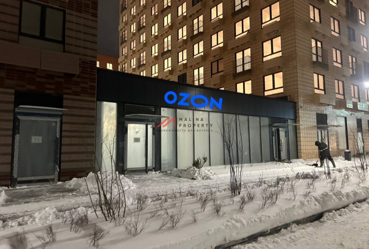 Продажа арендного бизнеса с "OZON"