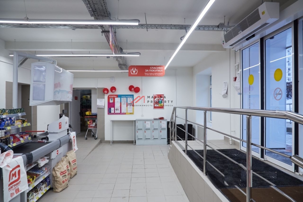 Продажа торгового помещения с арендатором "Магнит"