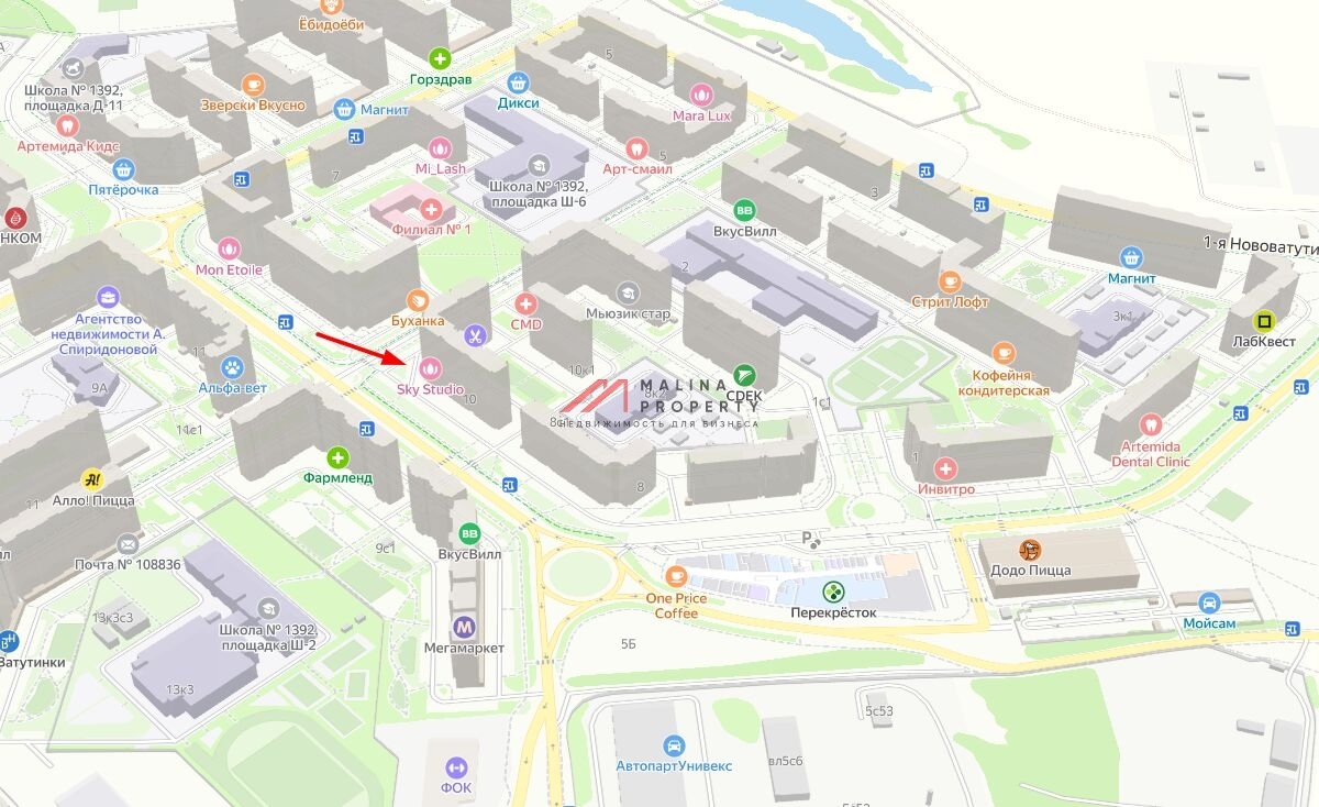 Продажа торгового помещения с арендаторами