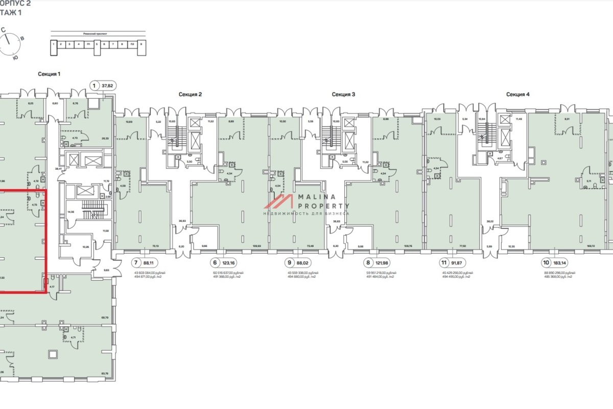 Продажа торгового помещения в ЖК "Аквилон Beside 2.0"