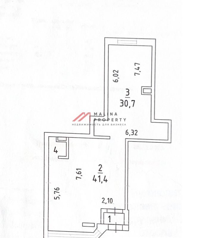 Аренда торгового помещения в Раменках 