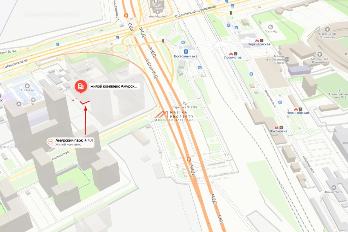 Продажа помещения с супермаркетом Магнит в ЖК "Амурский Парк"