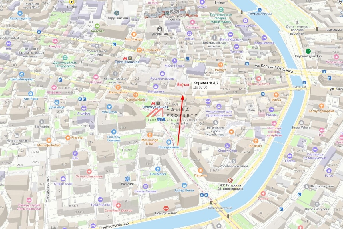 Продажа торгового здания с арендаторами в ЦАО 