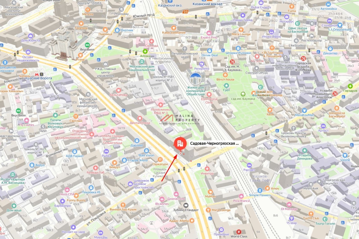 Продажа помещения с супермаркетом Азбука Вкуса