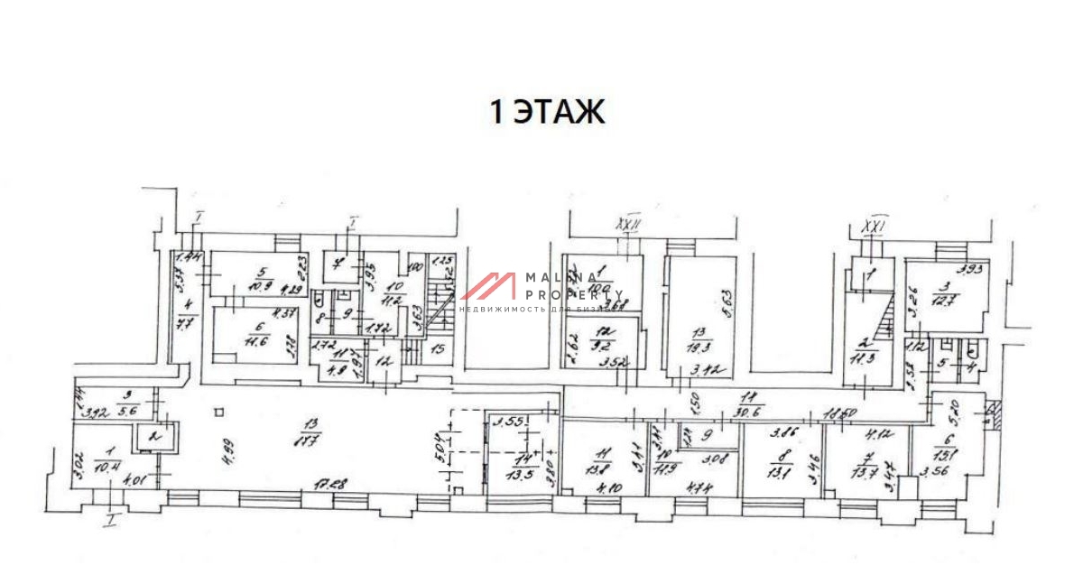 Продажа помещения с супермаркетом Азбука Вкуса