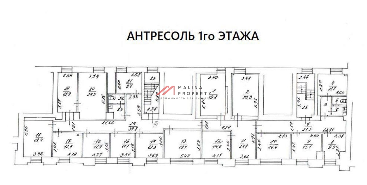 Продажа помещения с супермаркетом Азбука Вкуса