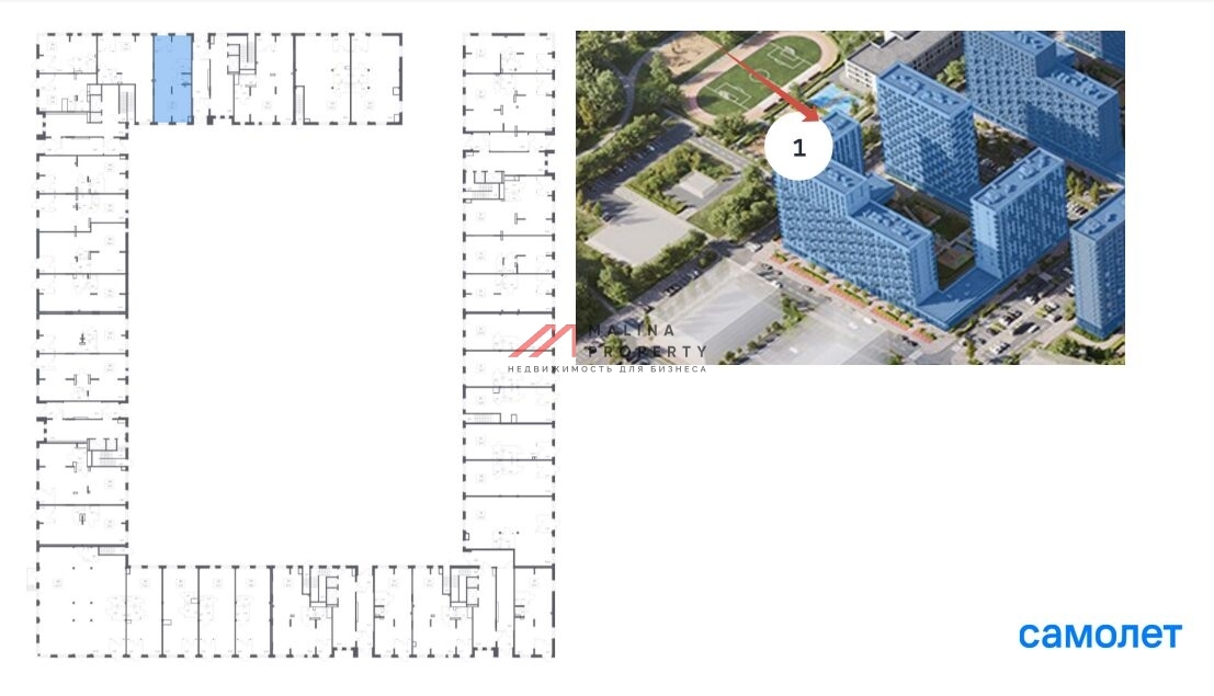 Аренда нежилого помещения в ЖК "Квартал Марьино".