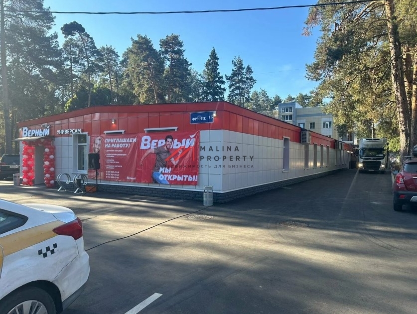 Продажа торгового здания с сетевыми арендаторами