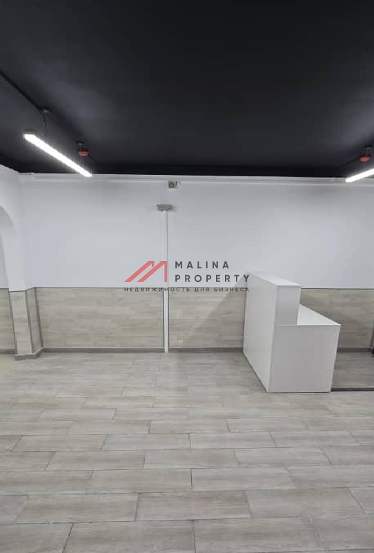 Продажа помещения с арендатором "Wildberries"