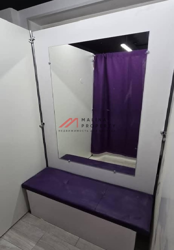 Продажа помещения с арендатором "Wildberries"