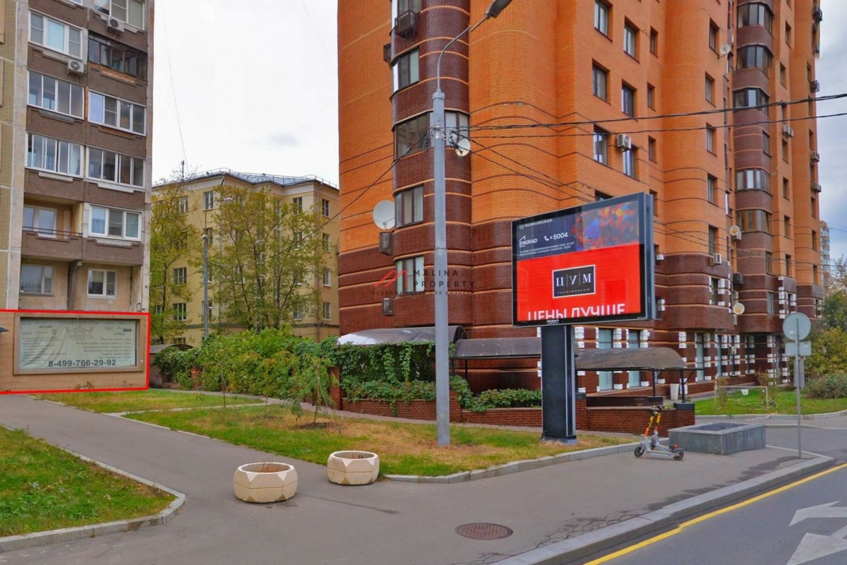 Продажа помещения на Большой Грузинской улице