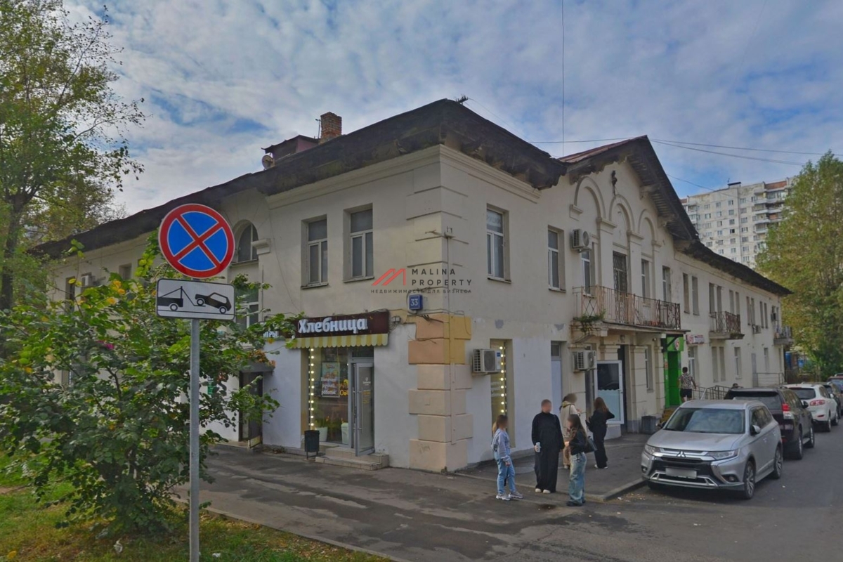 Продажа торгового помещения с арендаторами рядом с метро Первомайская