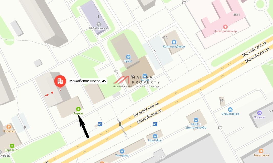 Продажа торгового помещения с арендатором аптека