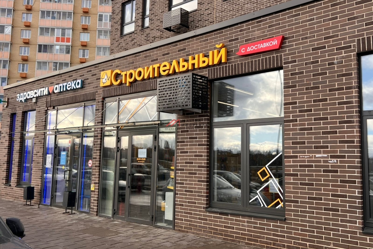 Аренда торгового помещения в Люберцах