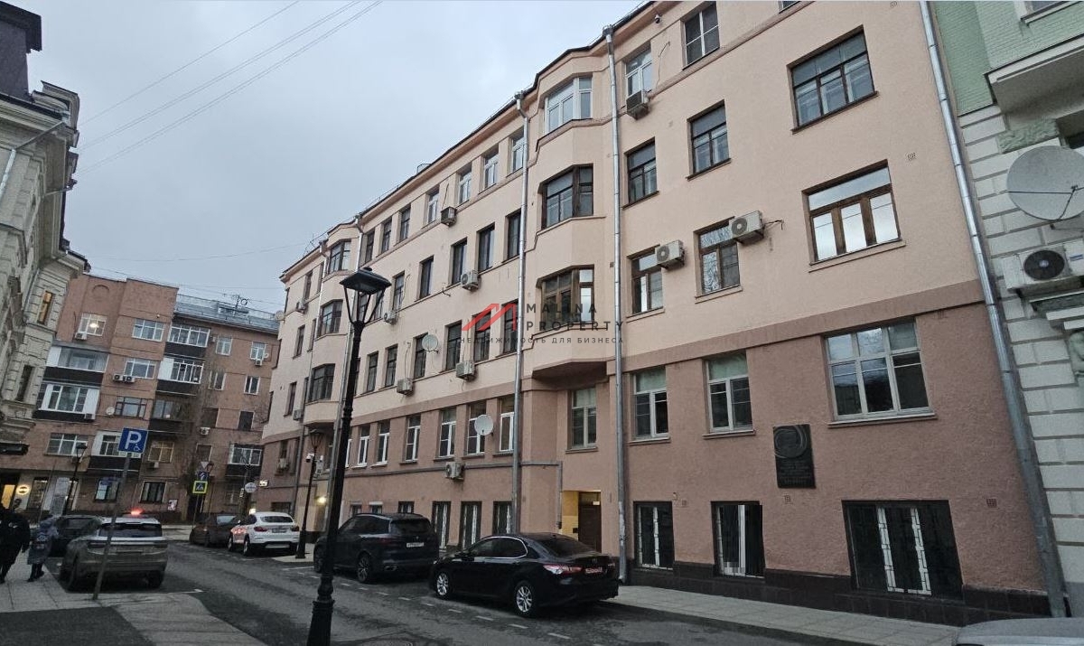 Продажа торгового помещения рядом с метро Чистые пруды 