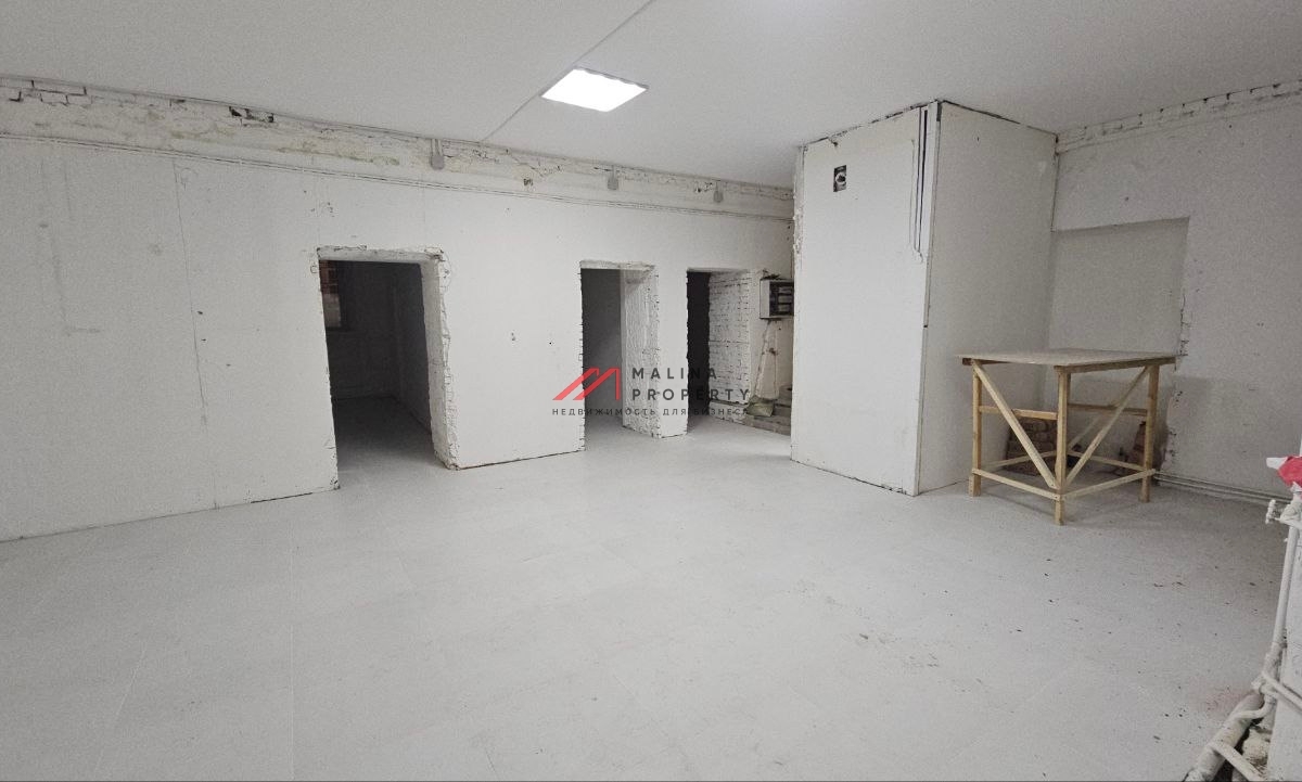 Продажа торгового помещения рядом с метро Чистые пруды 