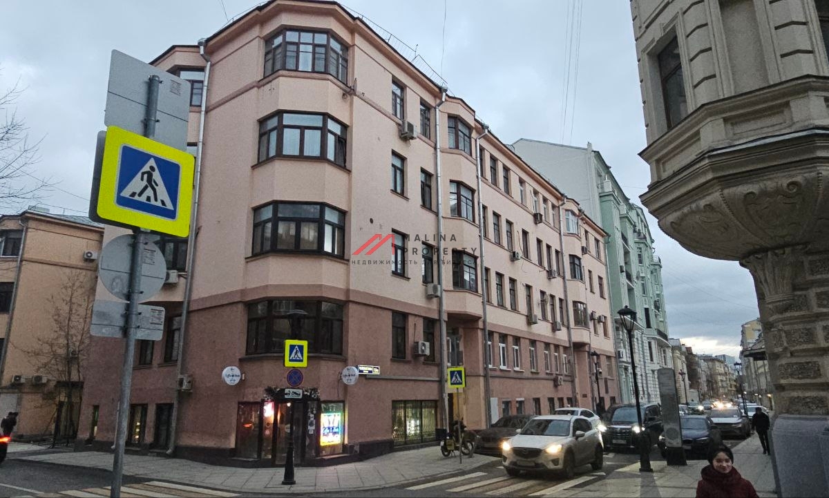 Продажа торгового помещения рядом с метро Чистые пруды 