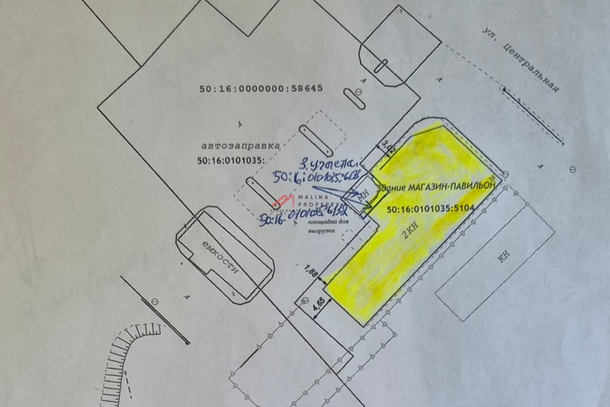 Продажа здания с арендатором супермаркет "Дикси"