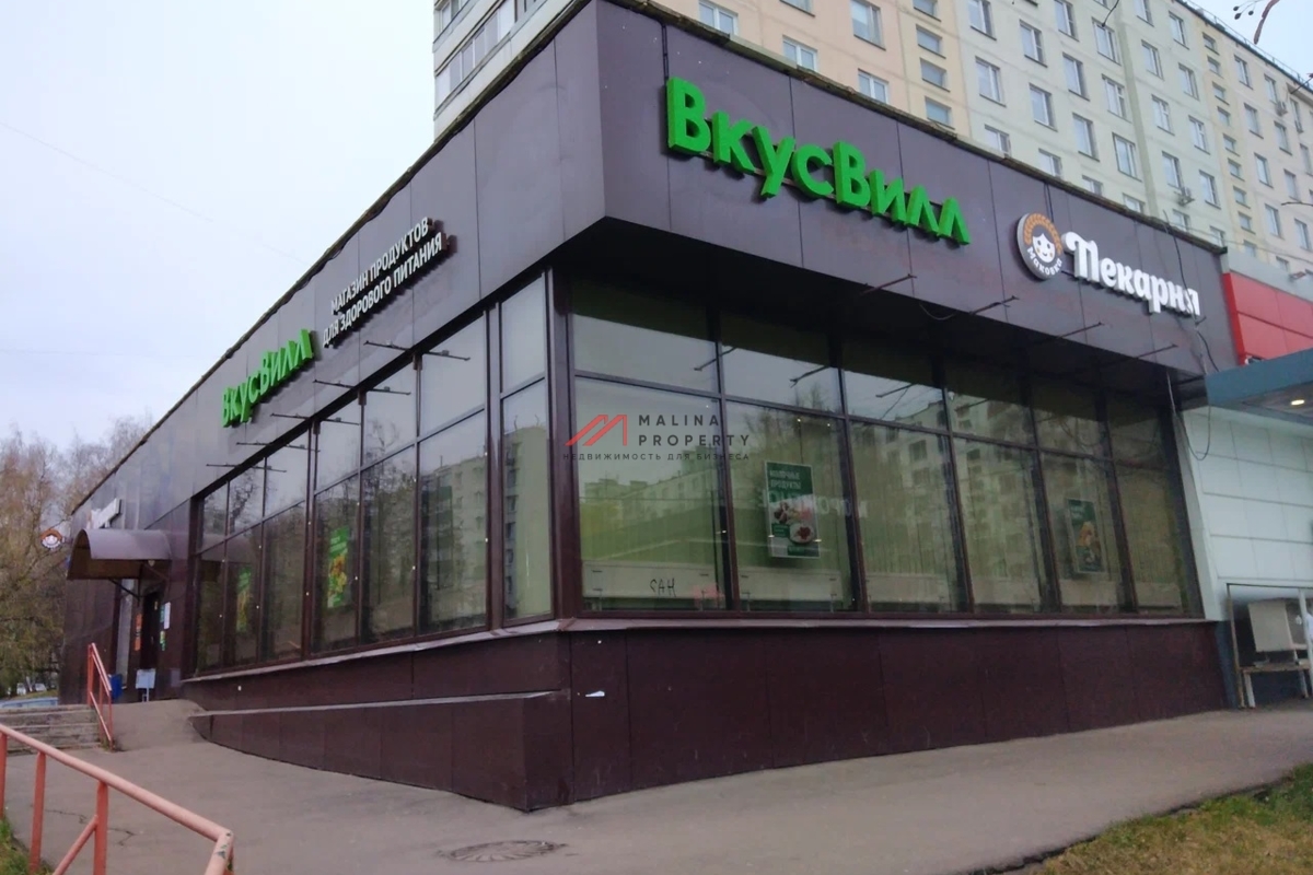 Продажа торгового помещения с арендаторами 