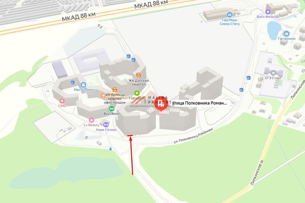 Аренда торгового помещения в ЖК "Датский квартал"