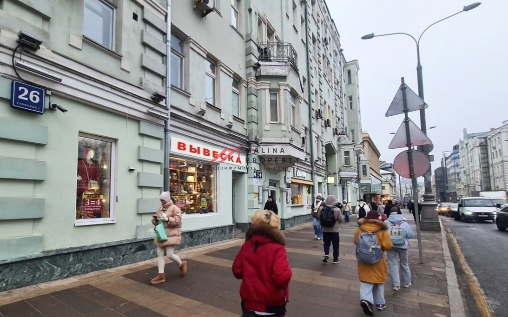 Аренда торгового помещения на Новослободской