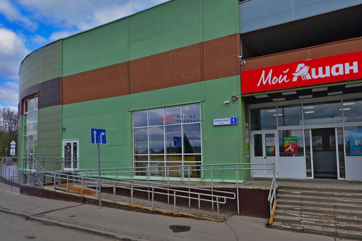 Продажа торгового помещения с арендаторами в Новой Москве