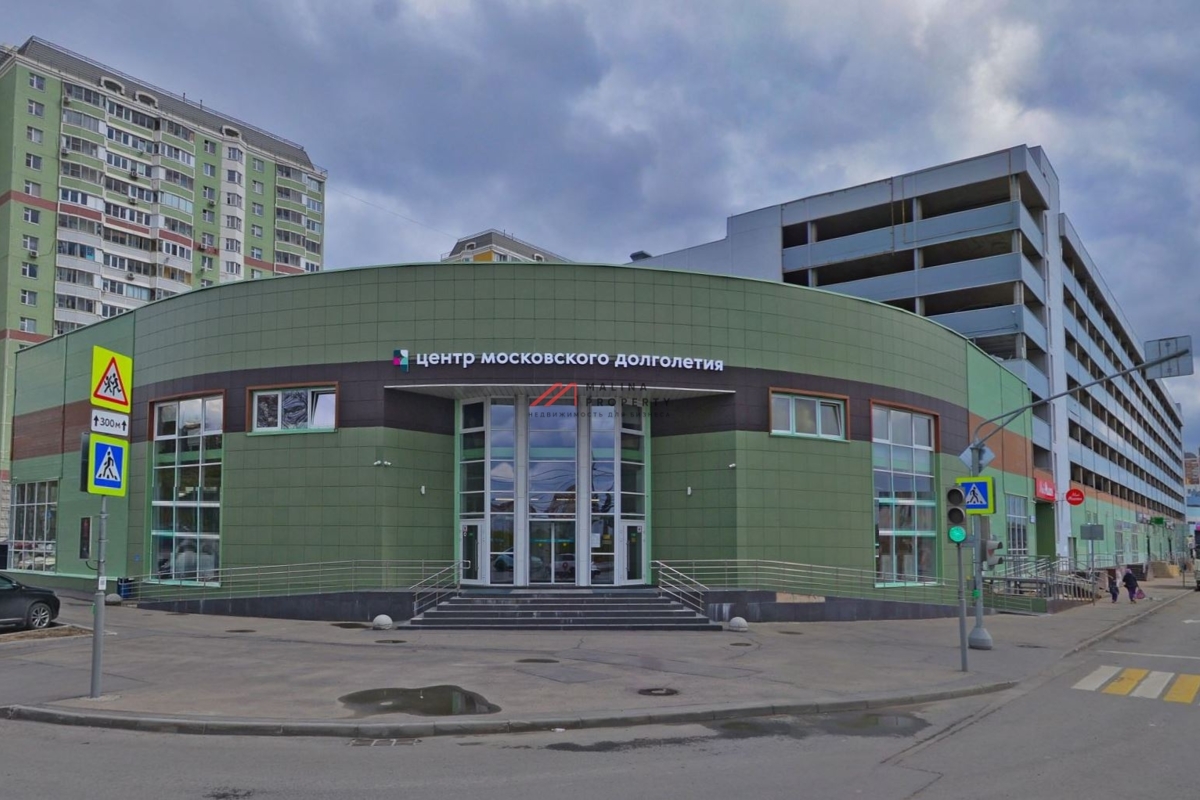 Продажа торгового помещения с арендаторами в Новой Москве