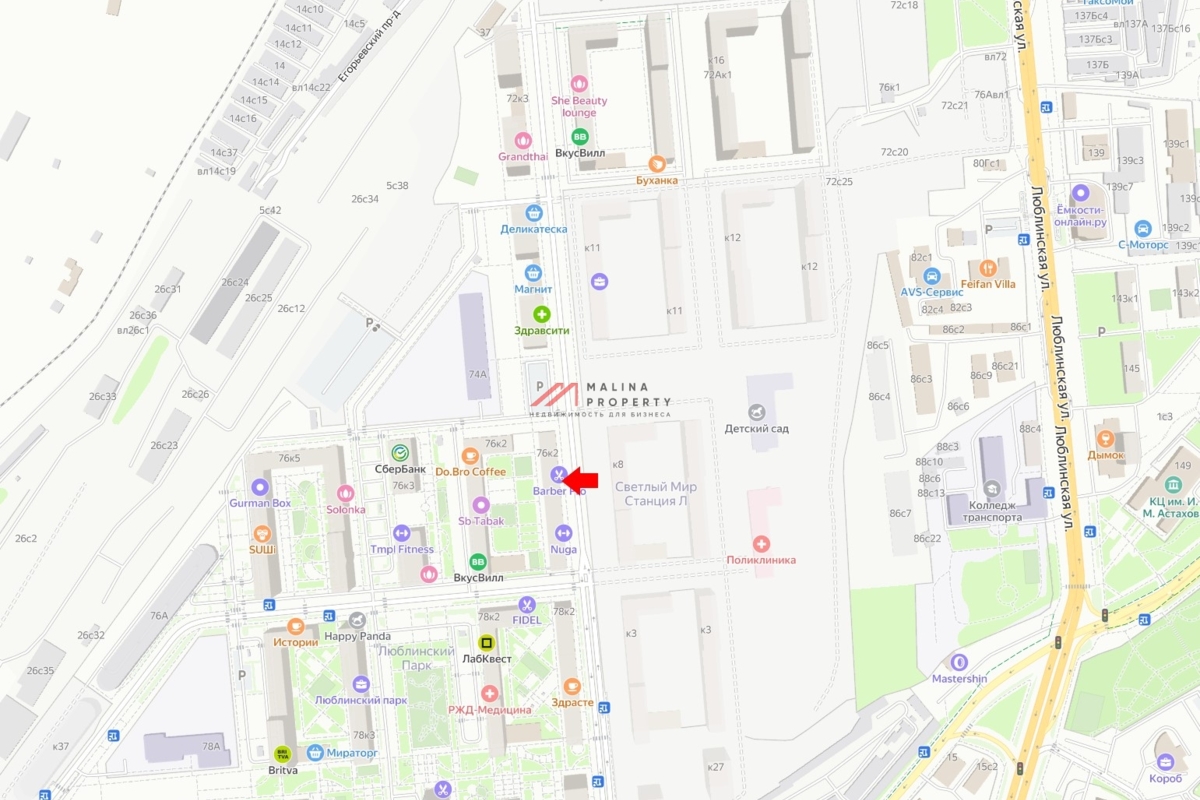 Аренда торгового помещения в ЖК "Люблинский Парк"