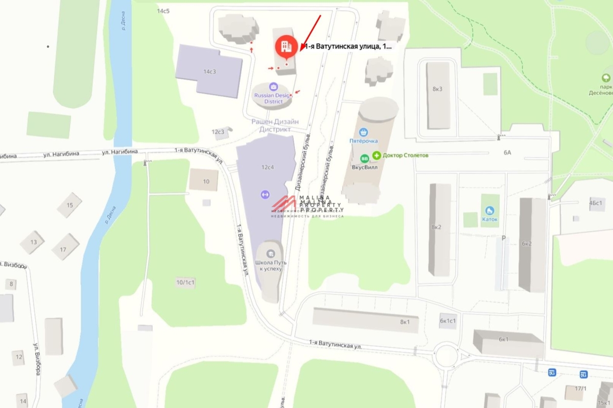 Продажа помещения в ЖК "Russian Design District"