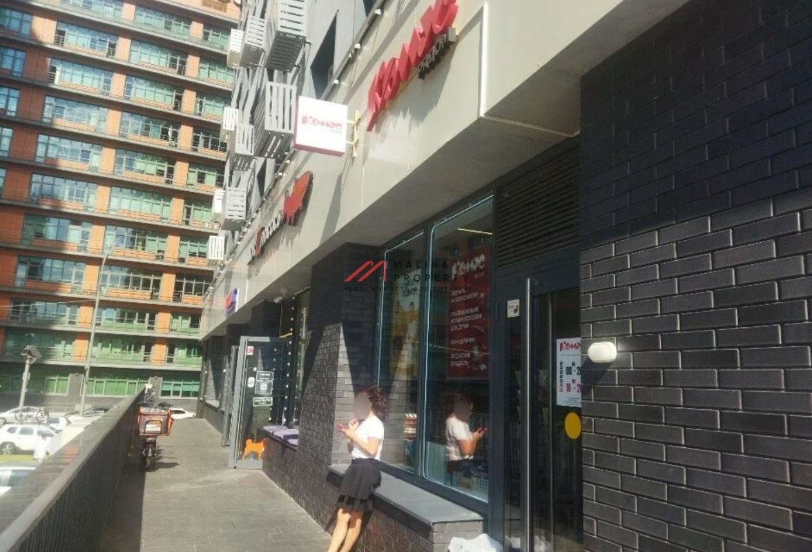 Продажа помещения с арендатором магазин "Комус"  