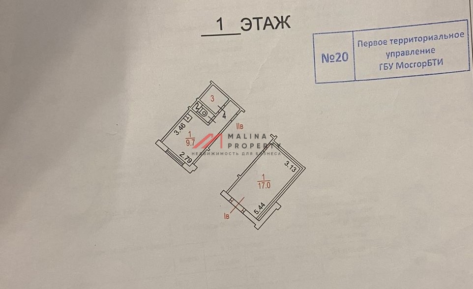 Продажа торгового помещения с арендатором СДЭК 