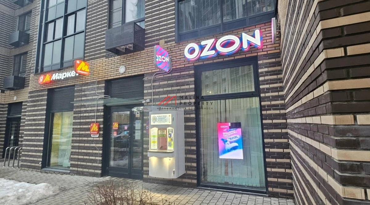 Продажа торгового помещения с сетевыми арендаторами